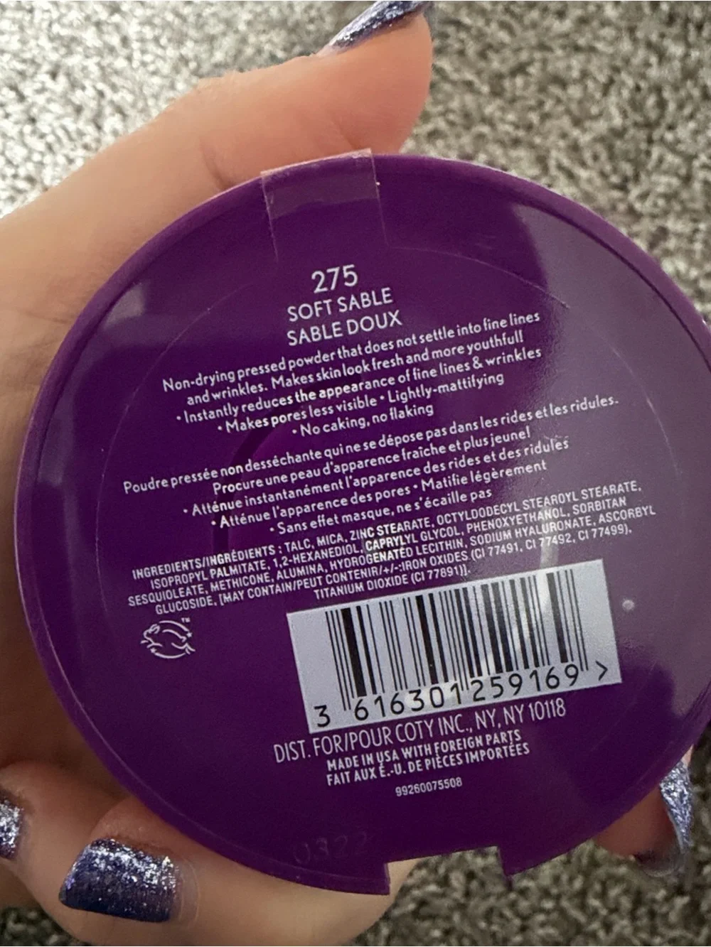 COVERGIRL Simply Ageless Instant Wrinkle Blurring Pressed Powder - Set of 5- 275